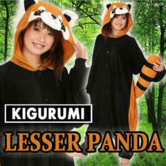 Halloween pyjama panda